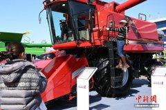 第三十八届内蒙古农业博